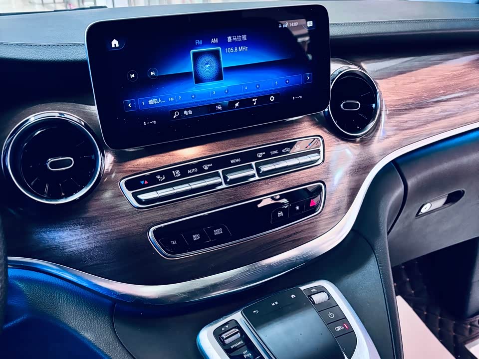 Mercedes-Benz V-class