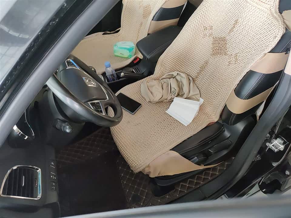 Baoding 560