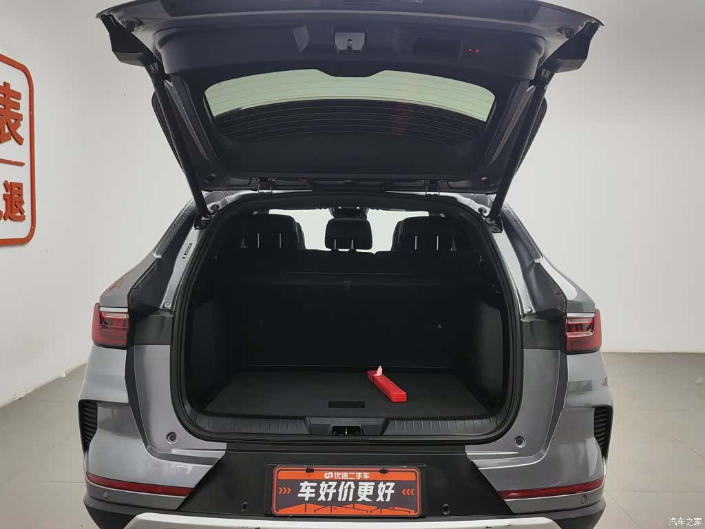 BYD Song, 2022 16