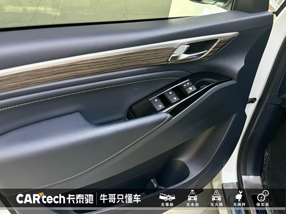 Trumpchi Trumpchi M8