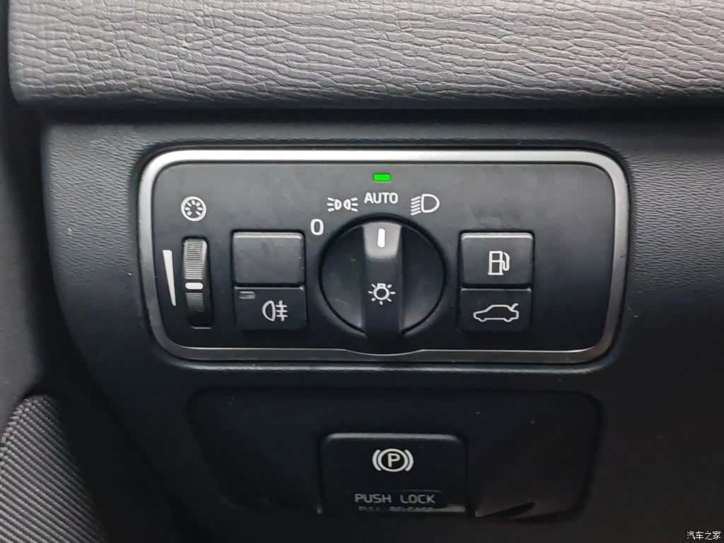 Volvo XC60, 2013 21