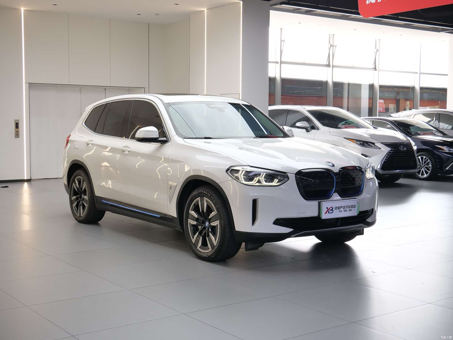 BMW iX3, 2021 3