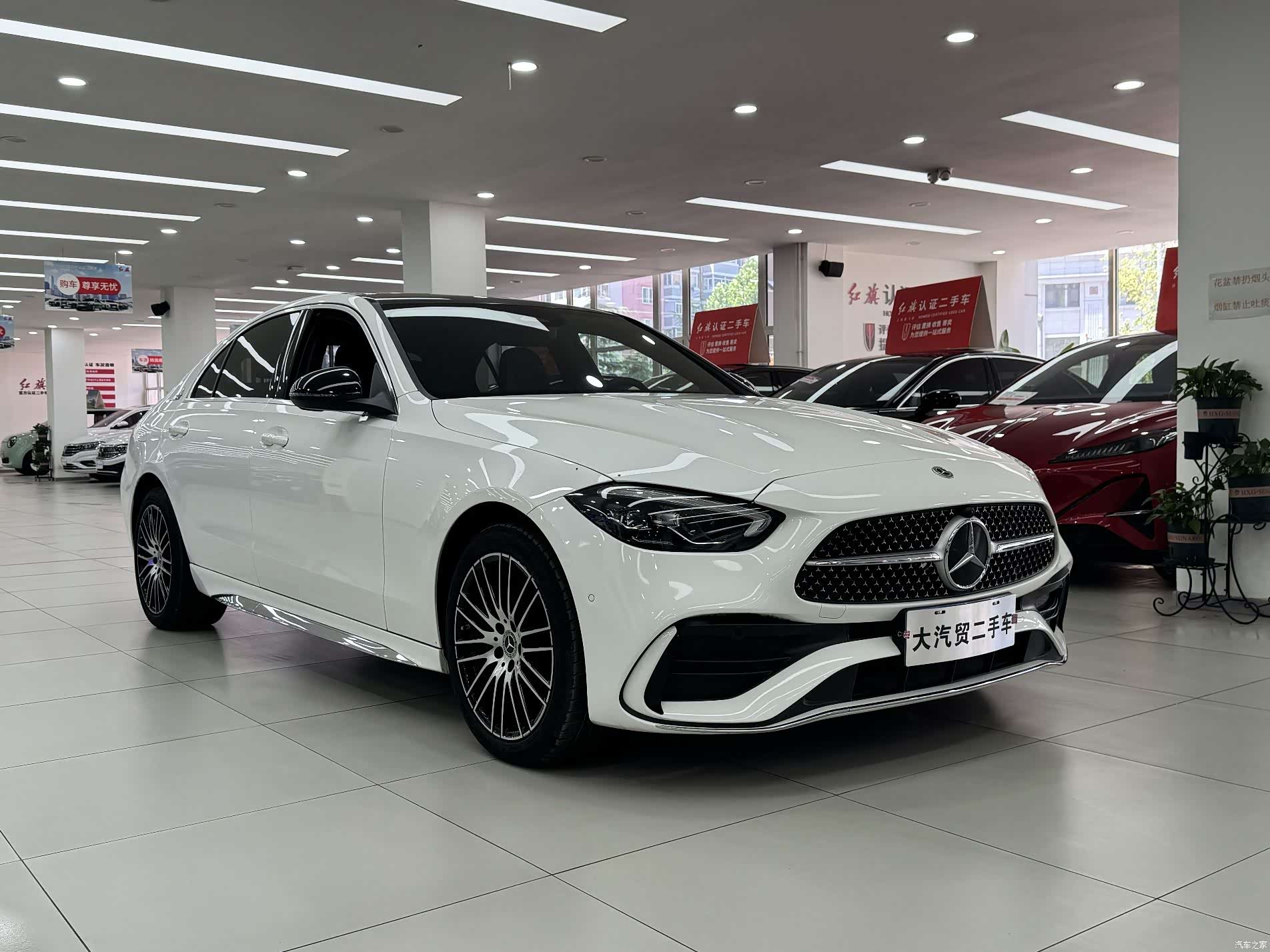 Mercedes-Benz C-Class, 2023 3