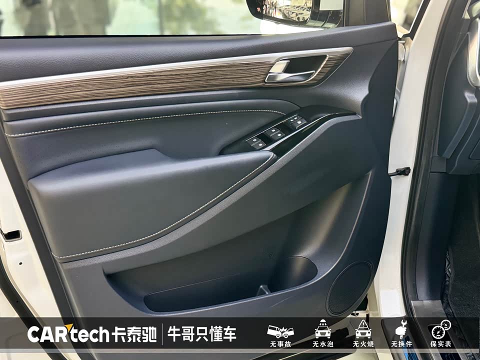 Trumpchi Trumpchi M8