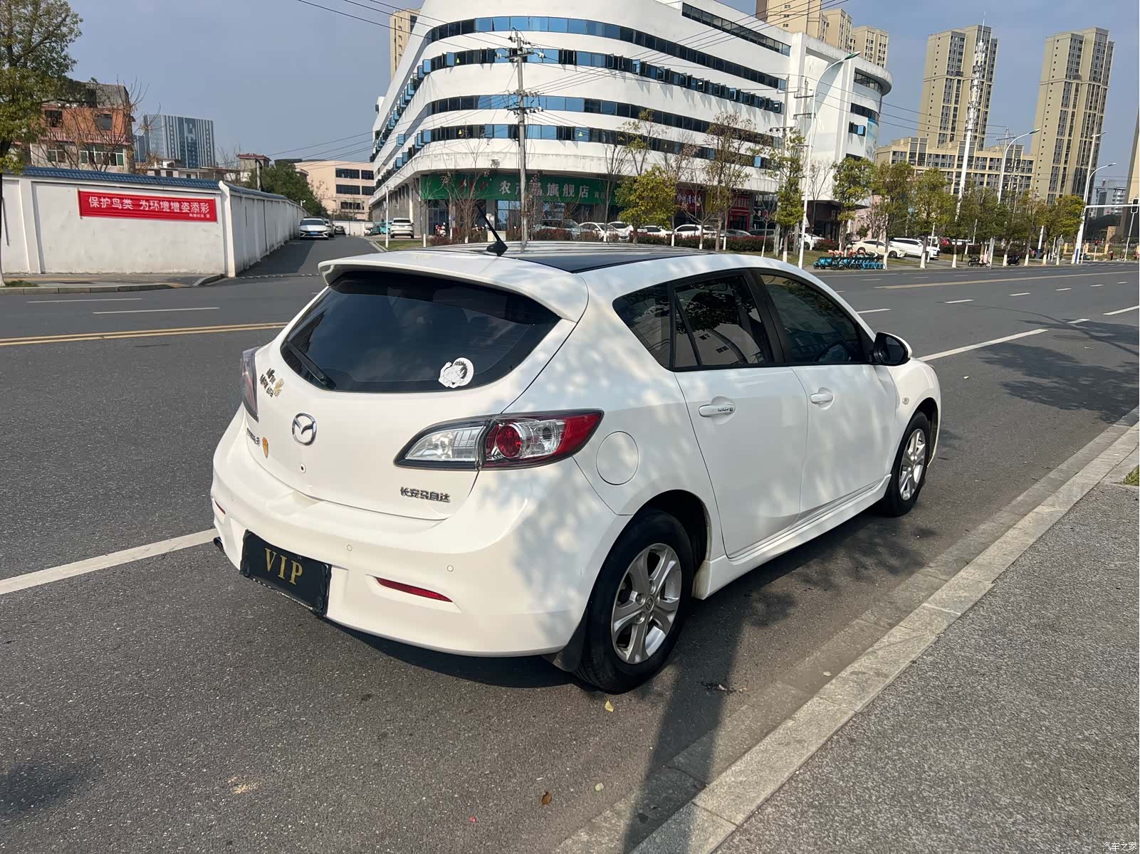 Mazda 3, 2014 15