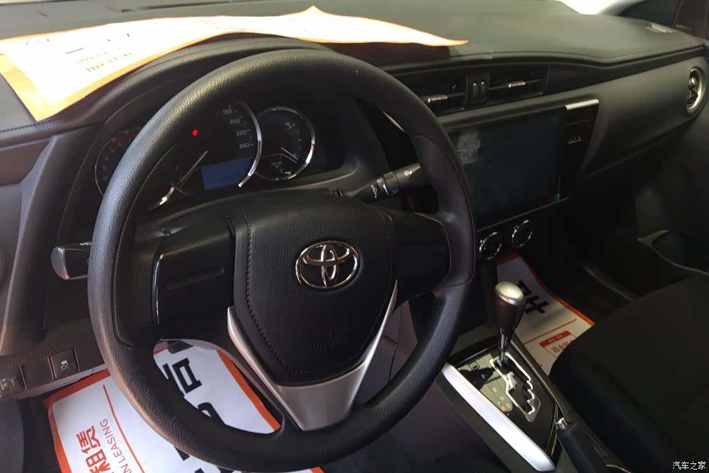 Toyota Corolla, 2018 12