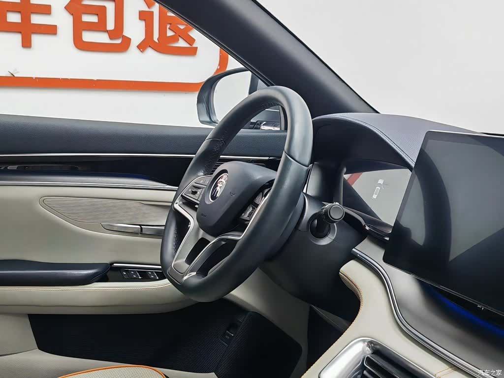 BYD Song, 2022 22