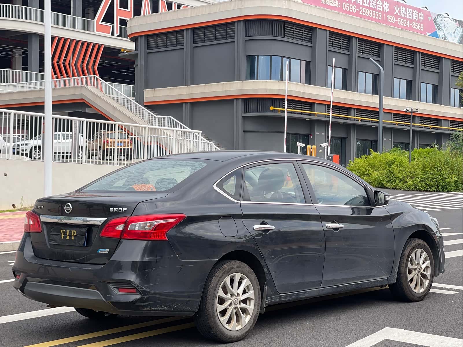Nissan Sylphy, 2016 9