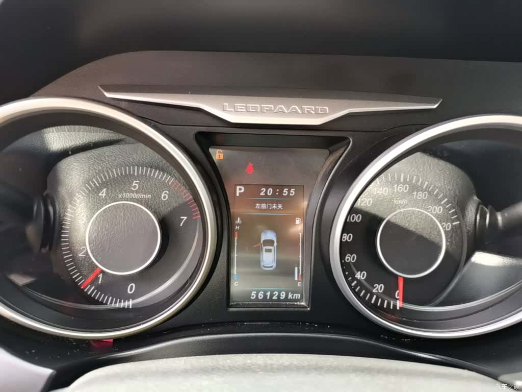 Liebao CS10, 2019 12