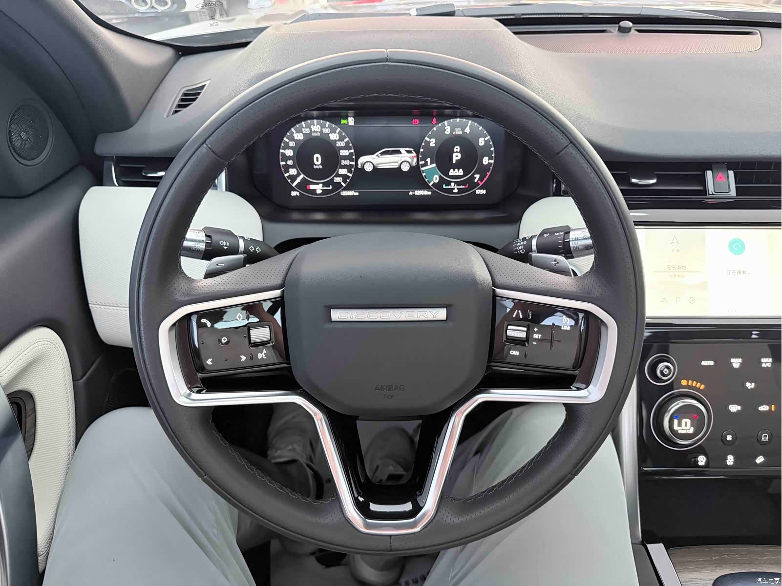 Land Rover Discovery, 2022 9