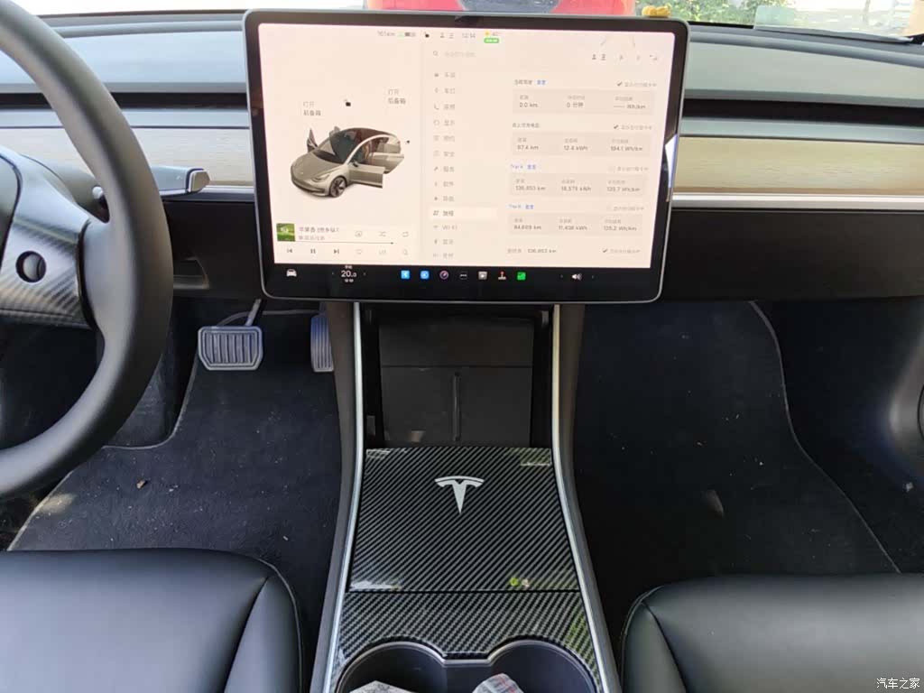 Tesla Model 3, 2020 13