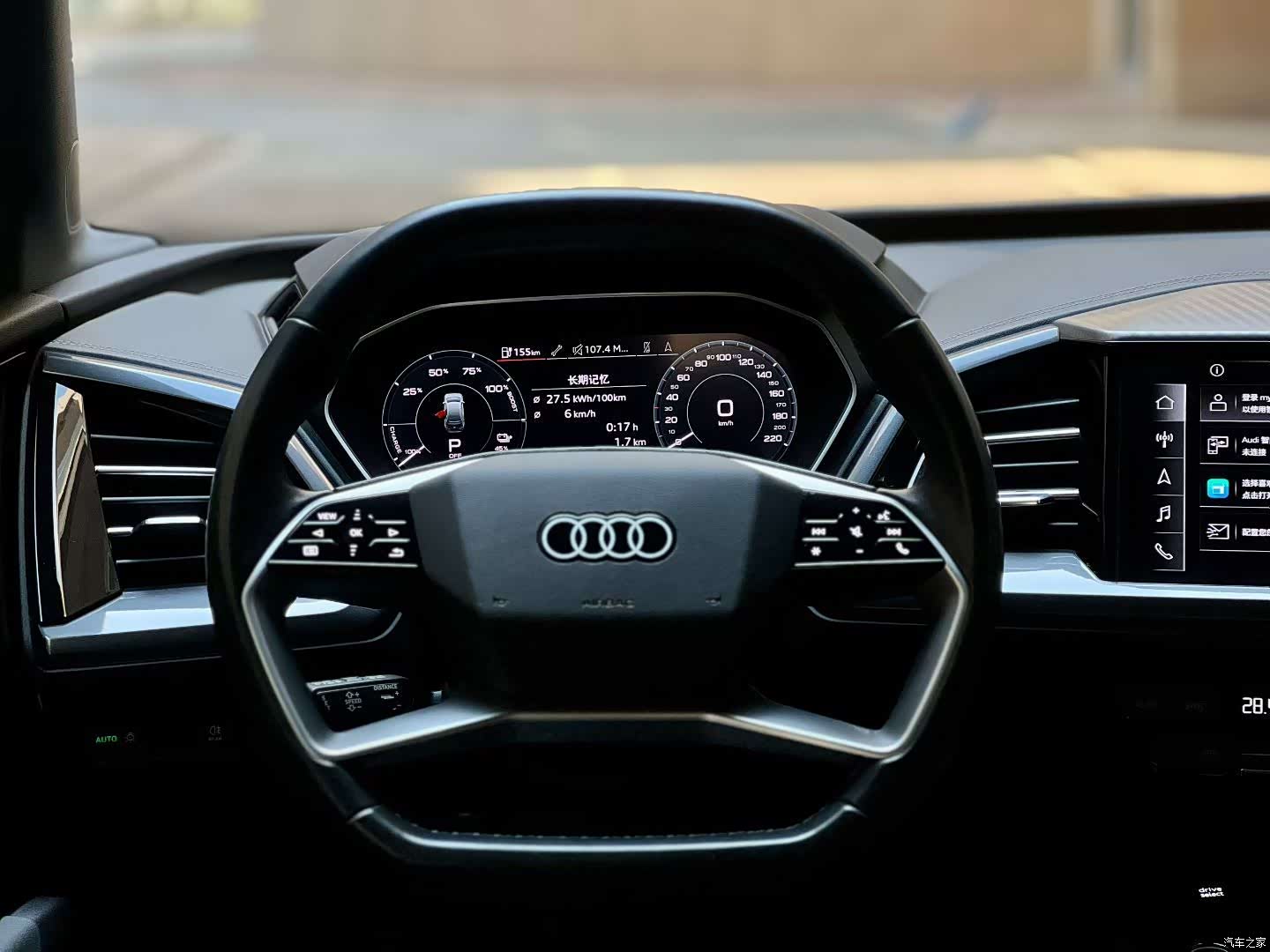 Audi Q4 e-tron, 2024 4