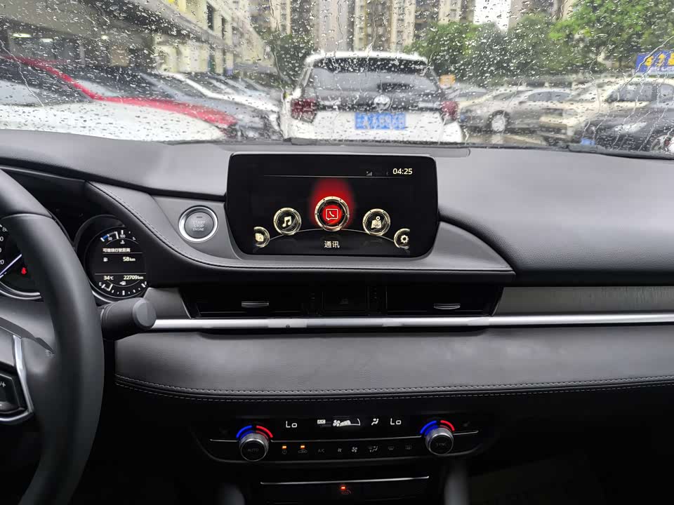 Mazda Atez Mazda Atez