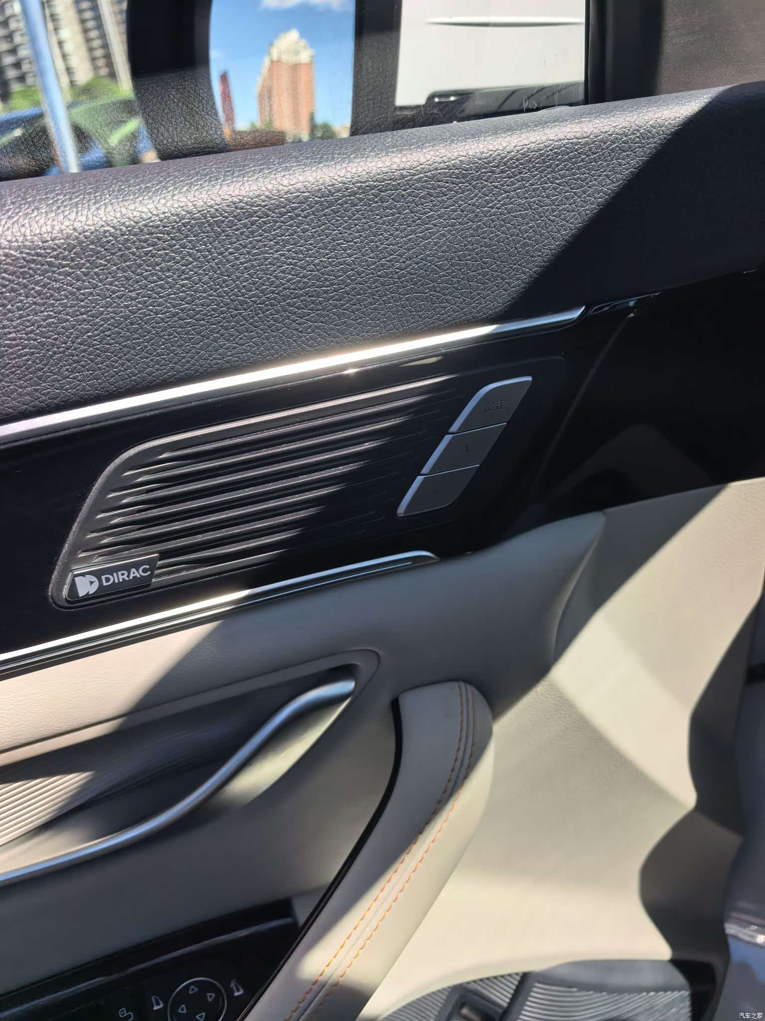 BYD Song, 2022 8