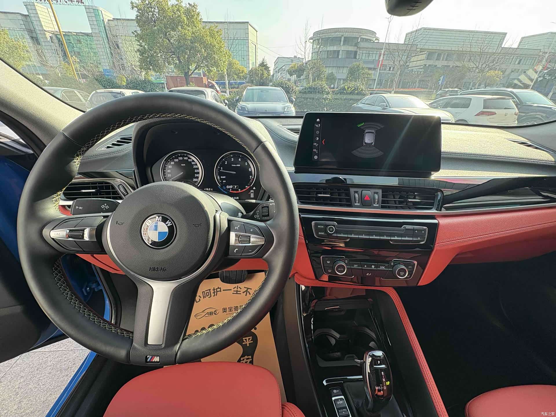 BMW X2, 2024 10