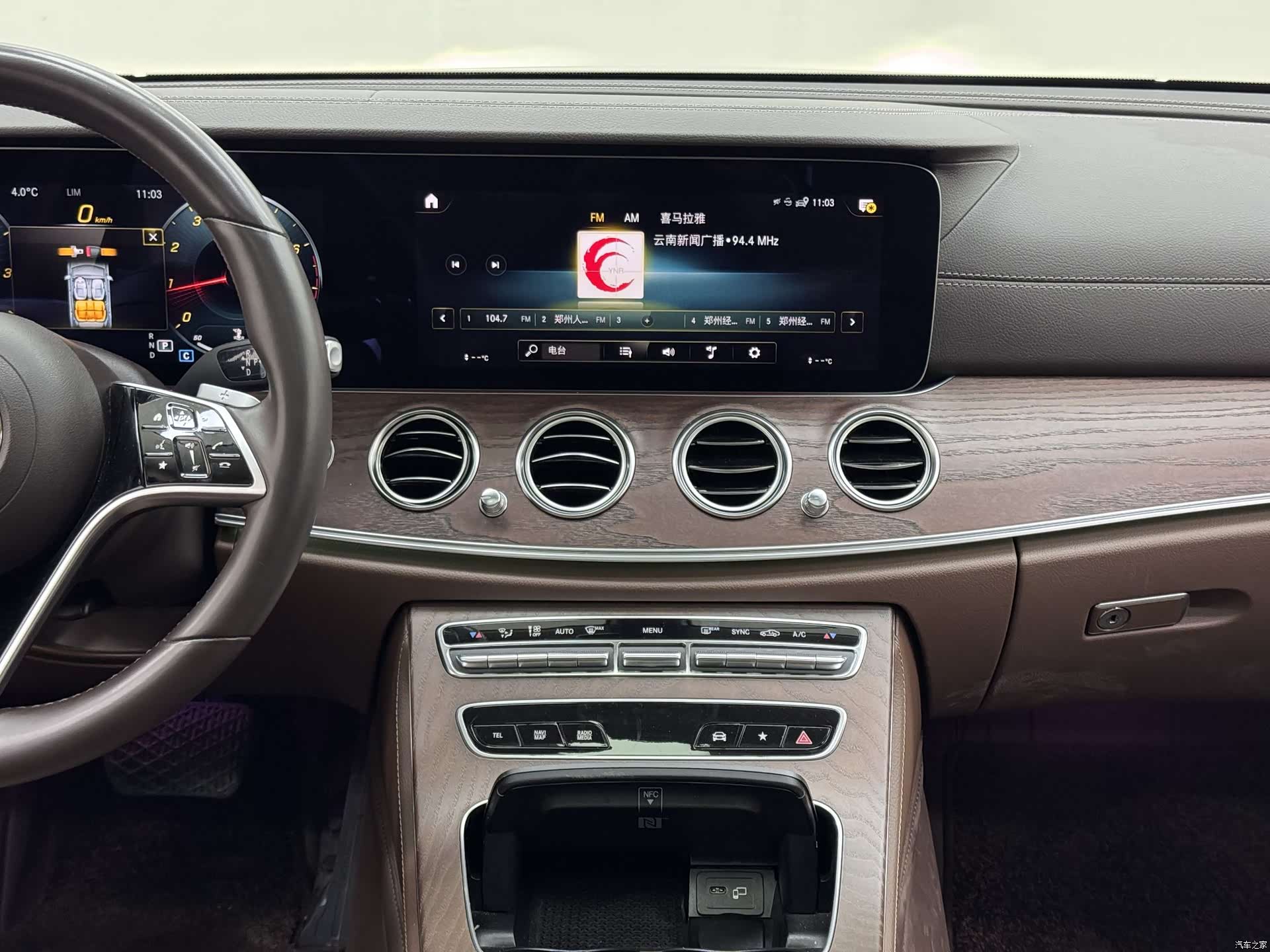Mercedes-Benz E-Class, 2022 24