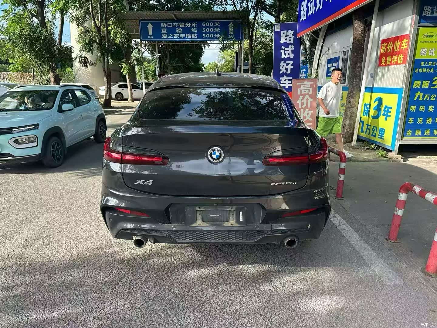 BMW X4, 2019 6