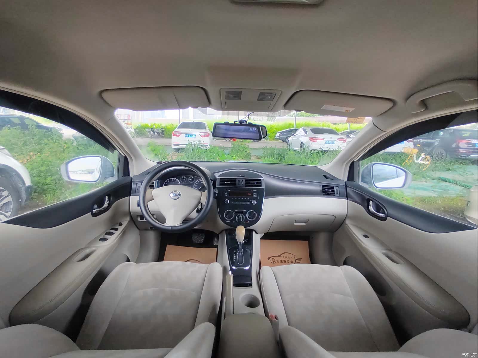 Nissan Tiida, 2012 9