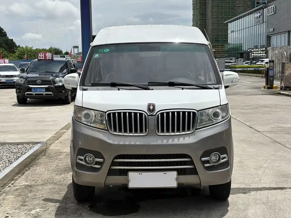 Jinbei New Sea Lion X30L