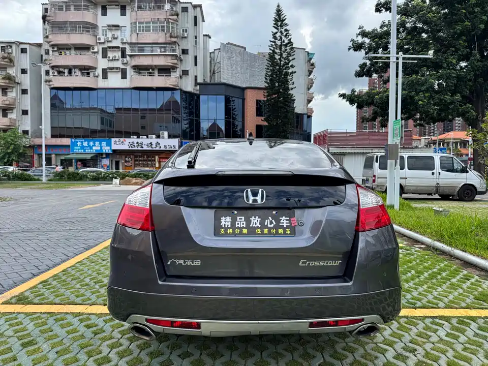 Honda Song Poetry Map