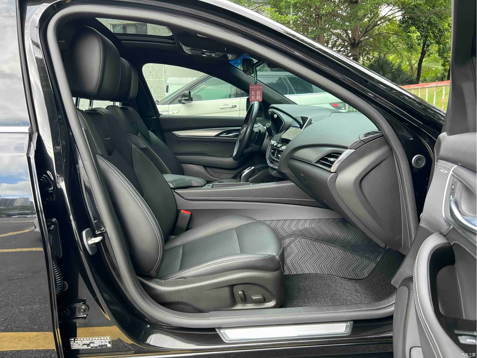 Cadillac CT5, 2021 14