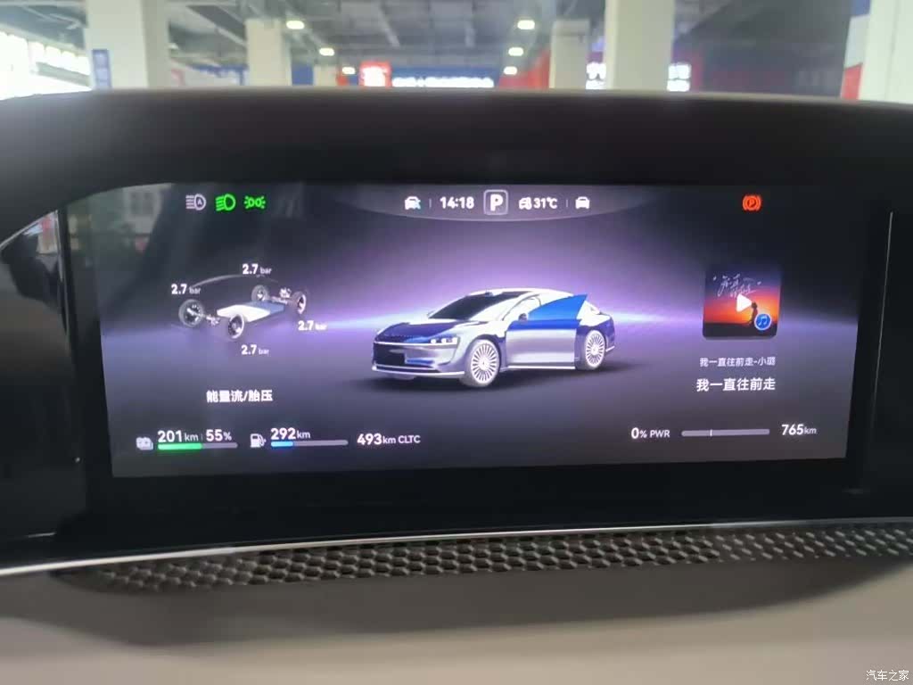 Stelato S9, 2026 6