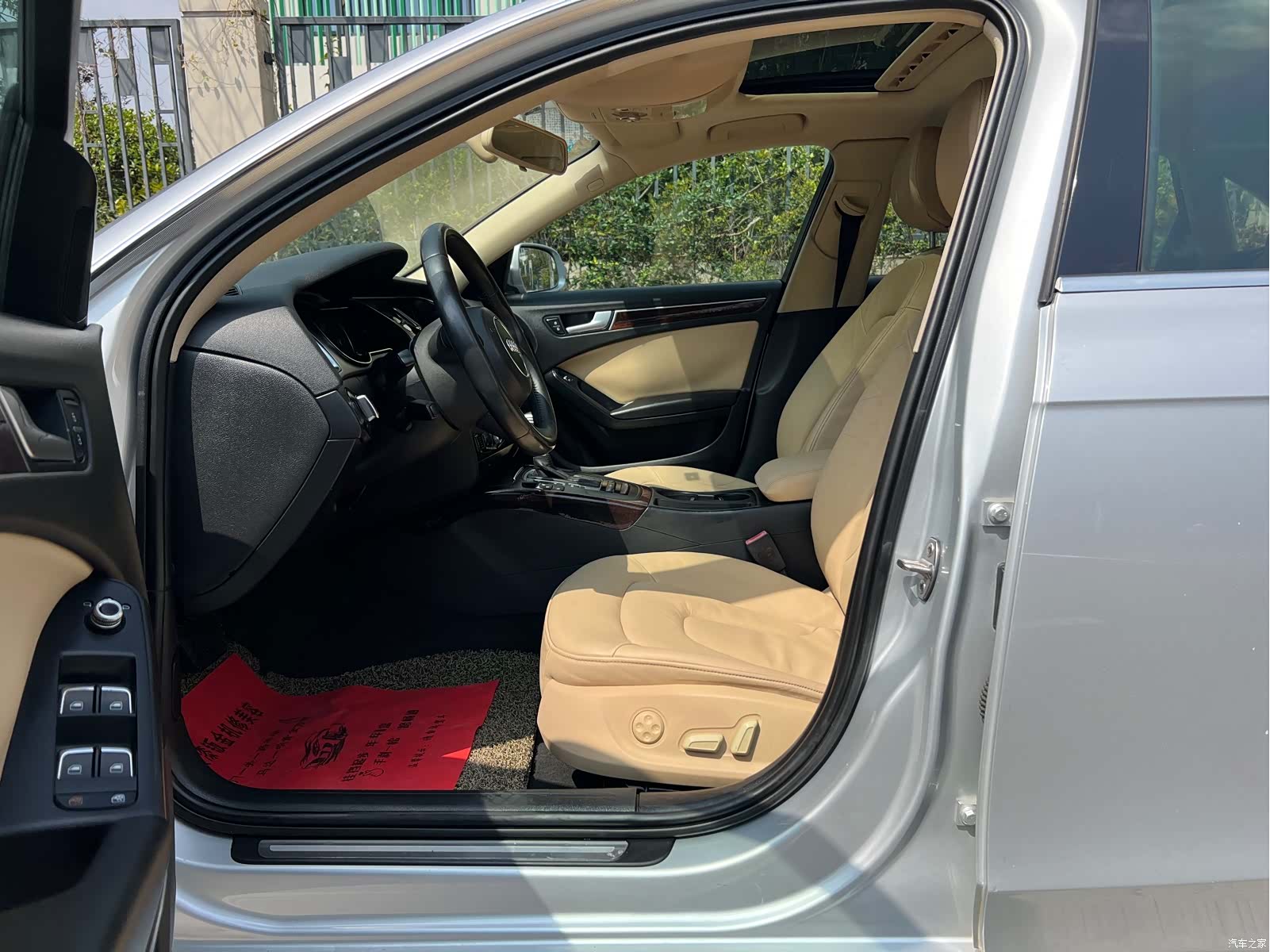 Audi A4L, 2013 9