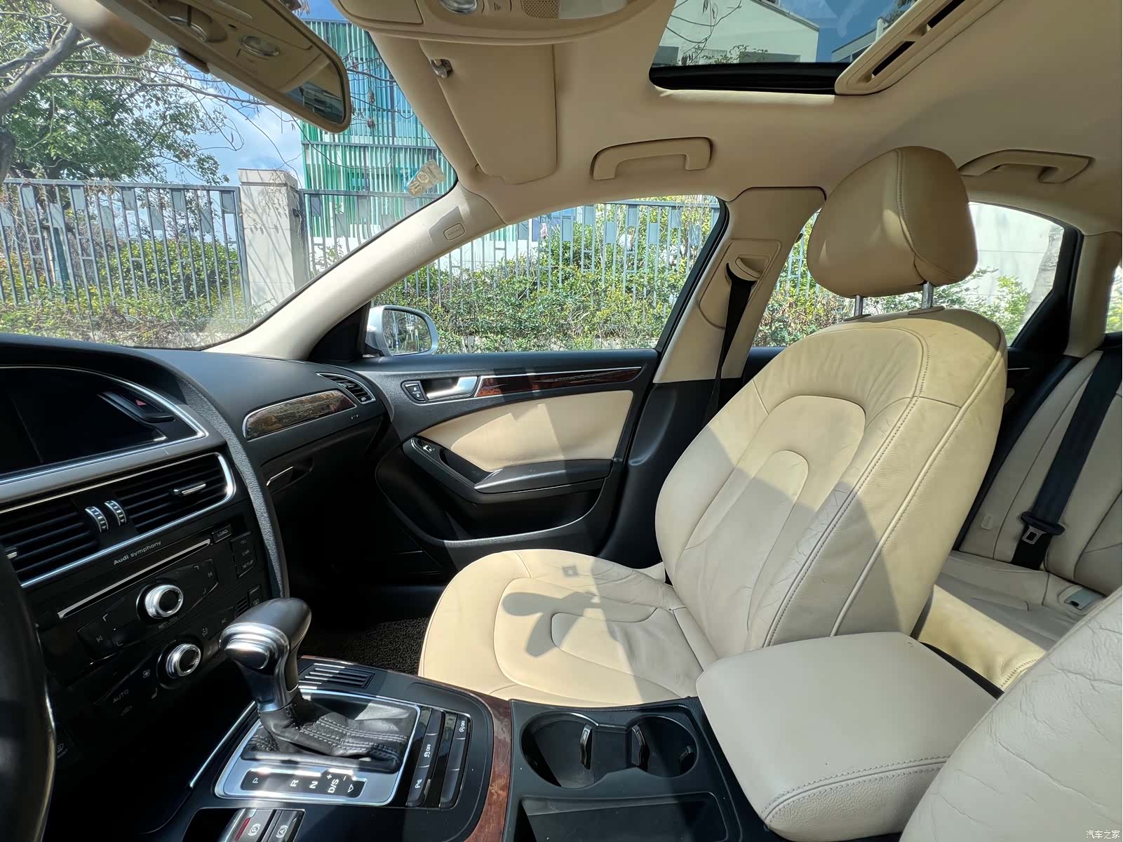 Audi A4L, 2013 27