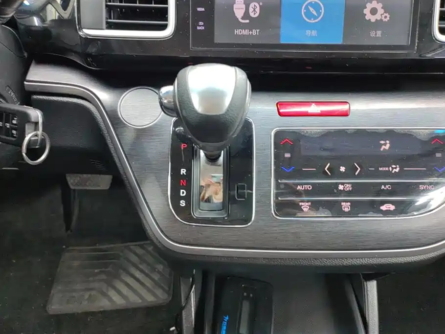 Honda Ai Lishen