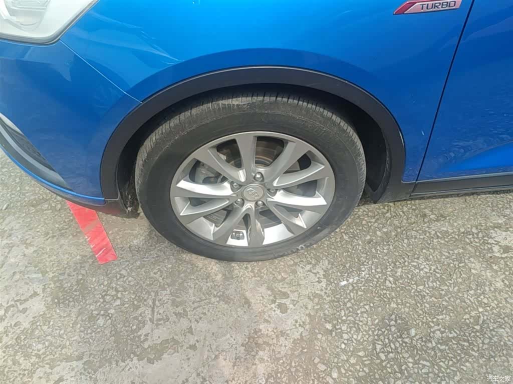 Geely Emgrand, 2016 23