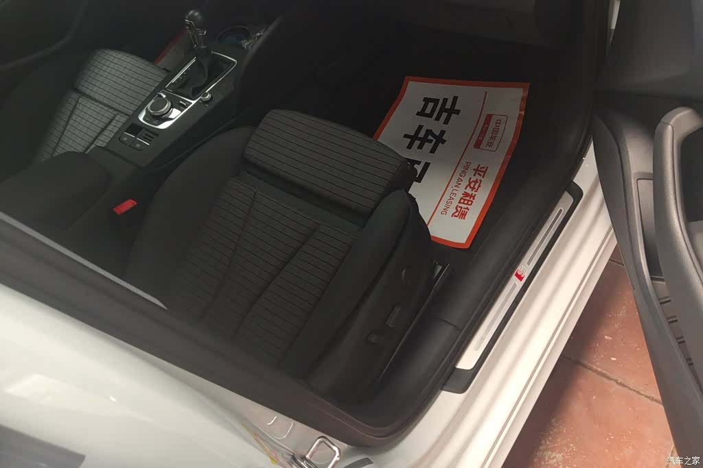 Audi A3, 2018 8
