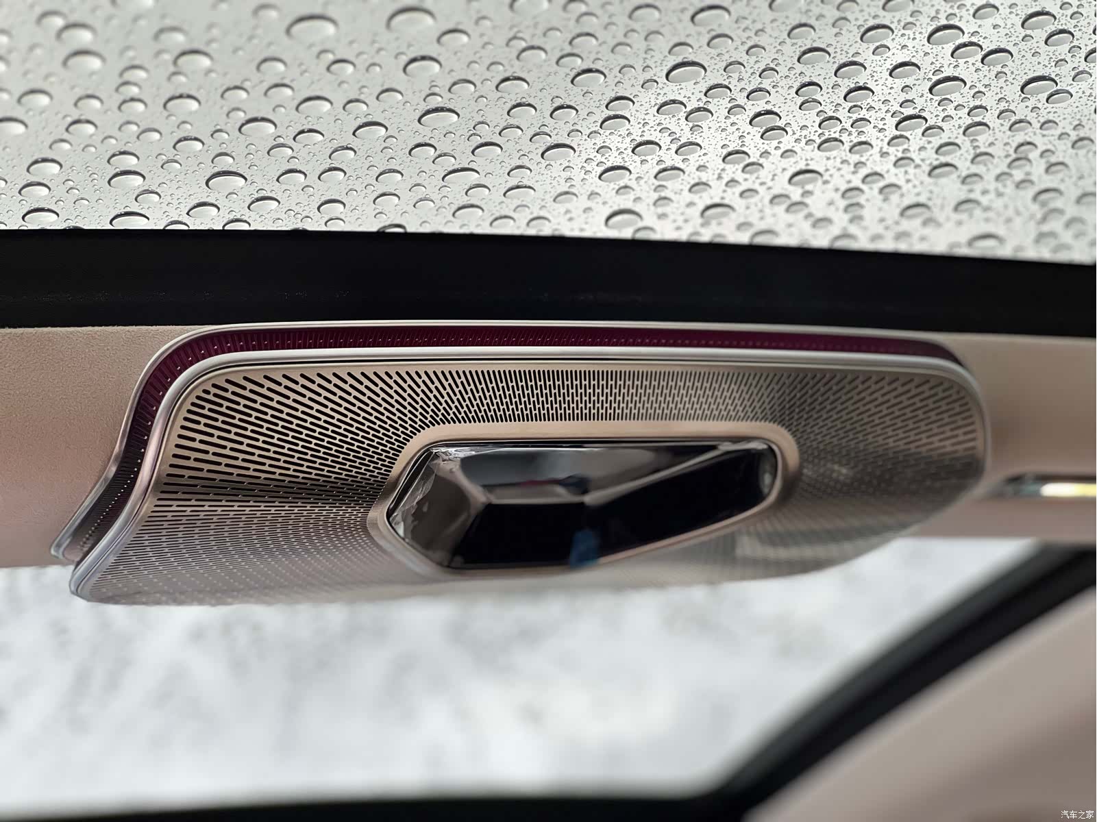Maybach S-Class, 2023 16
