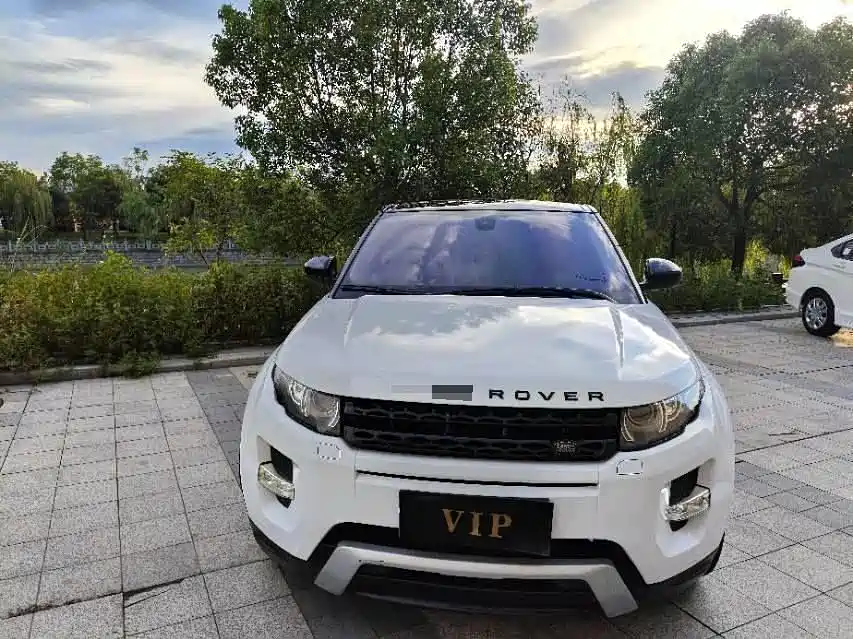 Land Rover Range Rover Aurora