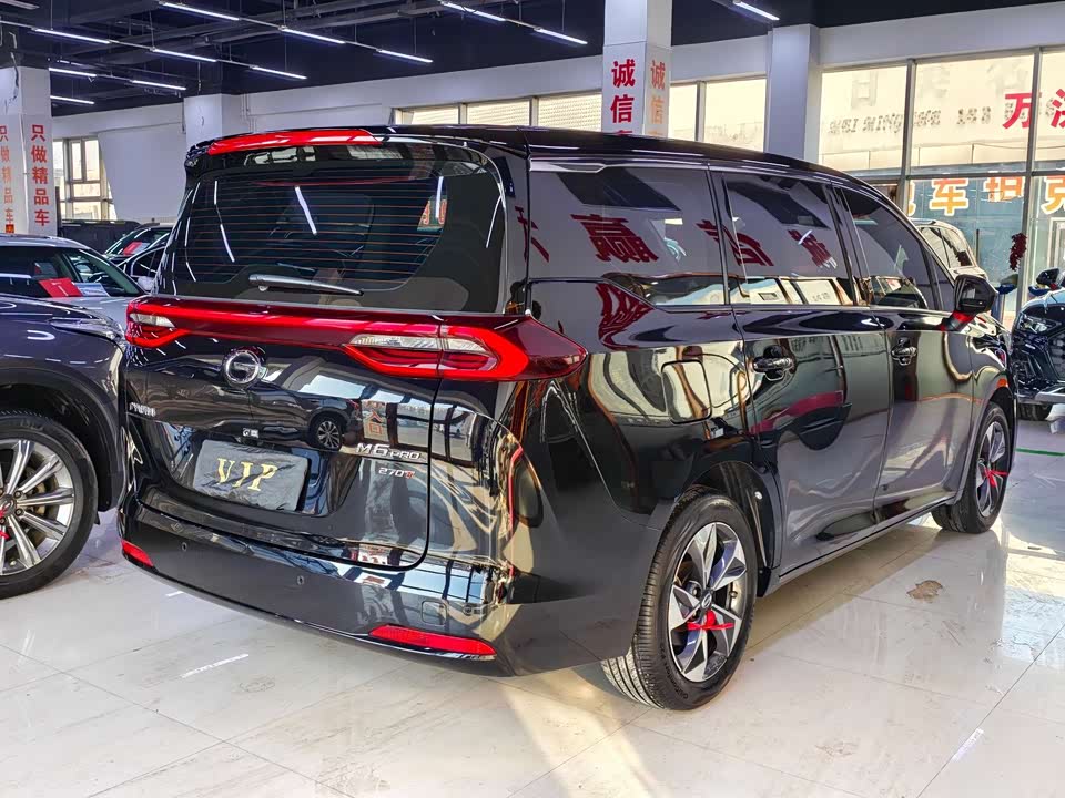 Trumpchi Trumpchi M6