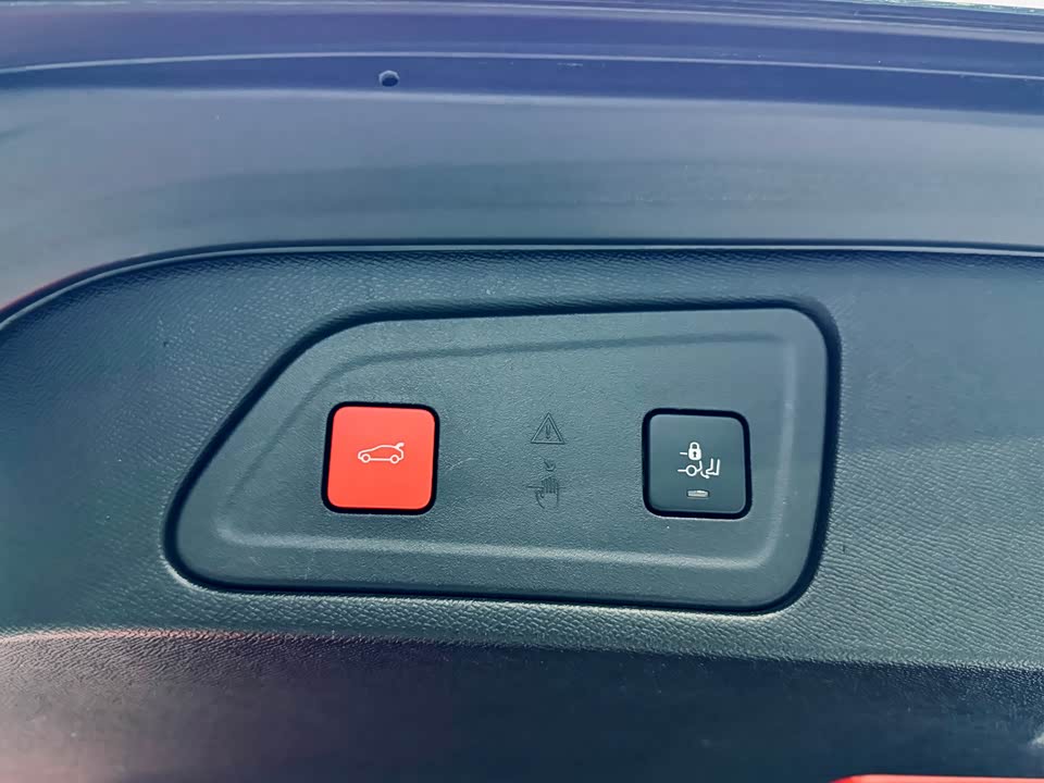 Citroen Tianyi C5 AIRCROSS