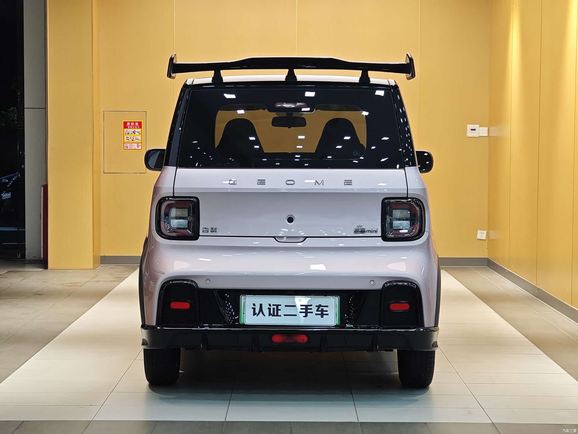 Geely Panda, 2025 25