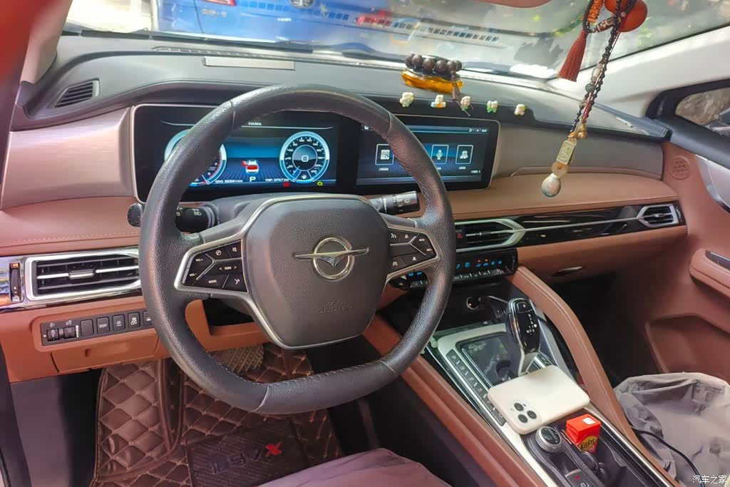 Haima 7X, 2022 12