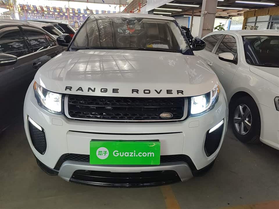 Land Rover Range Rover Aurora