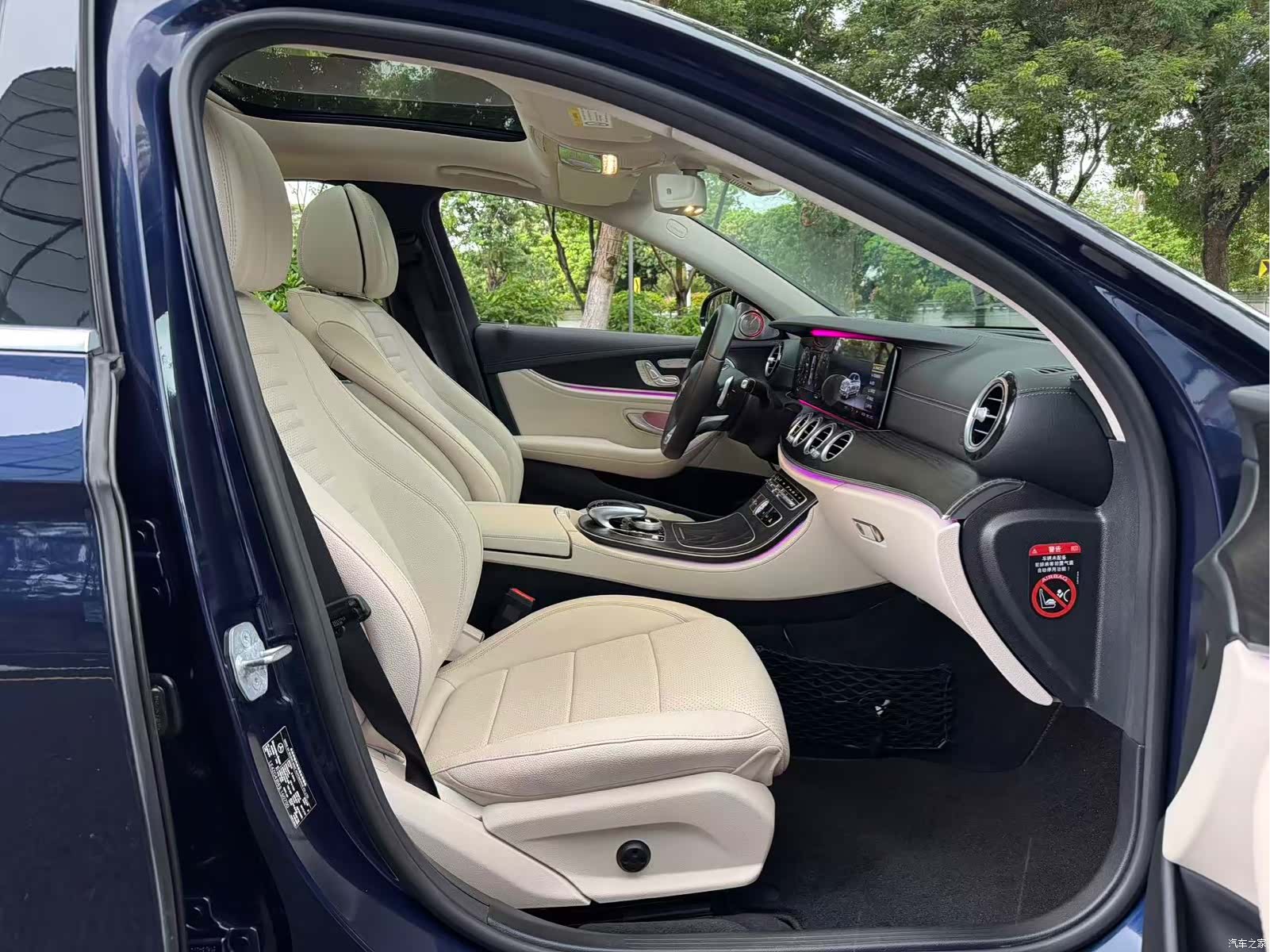 Mercedes-Benz E-Class, 2018 7