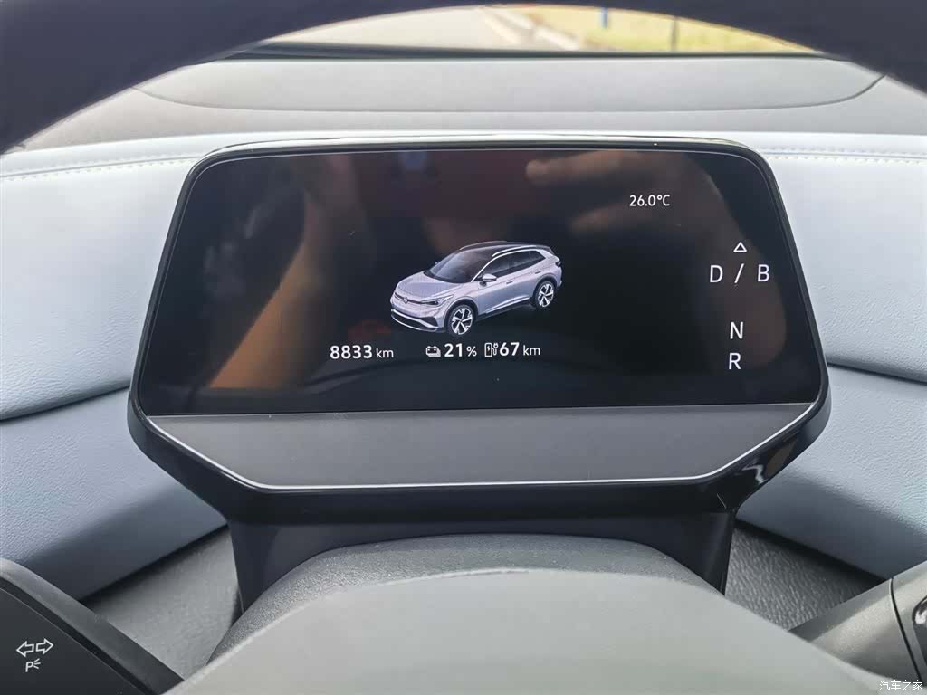 Volkswagen ID.4, 2024 31