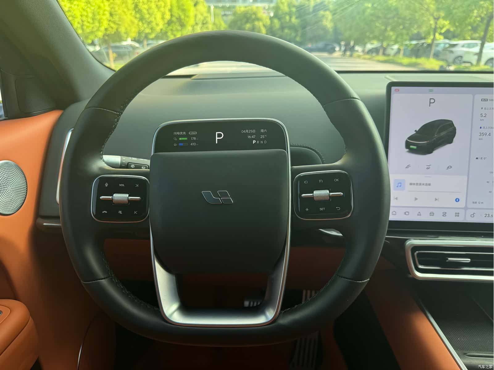 Li Auto L9, 2023 11