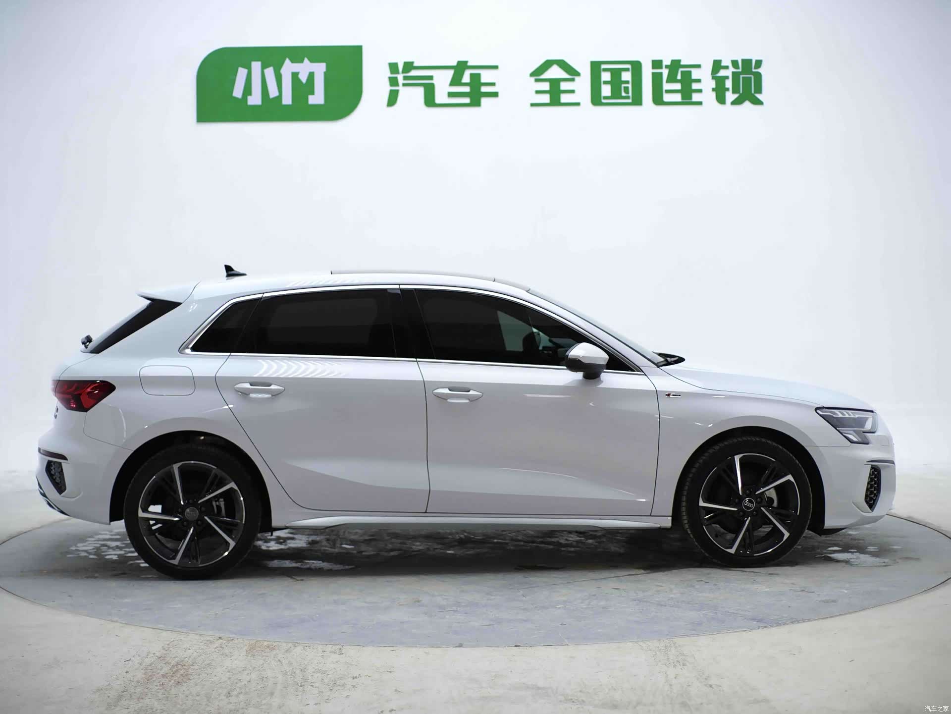 Audi A3, 2023 8