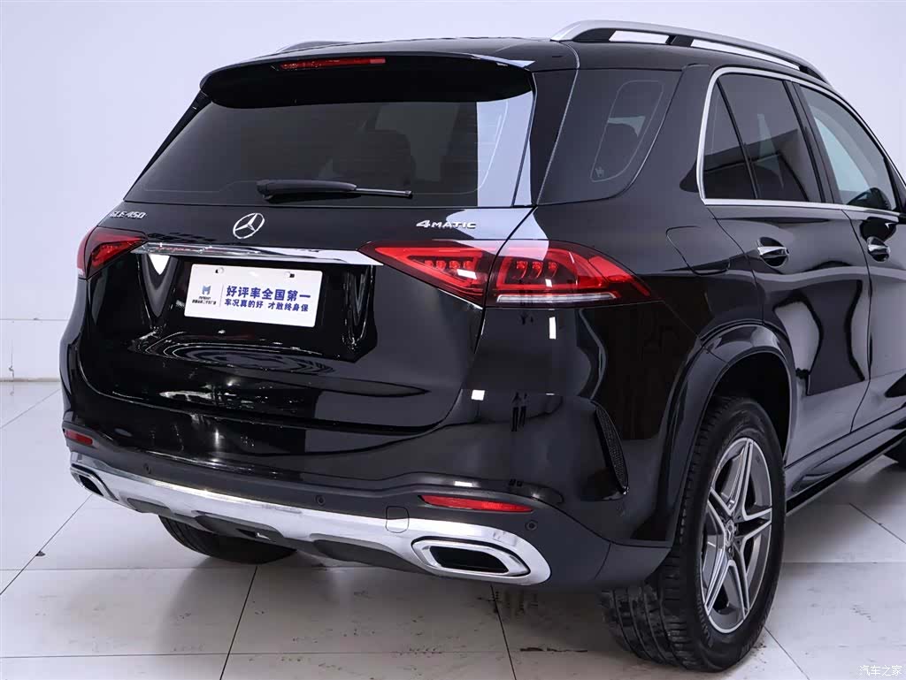 Mercedes-Benz GLE, 2020 8