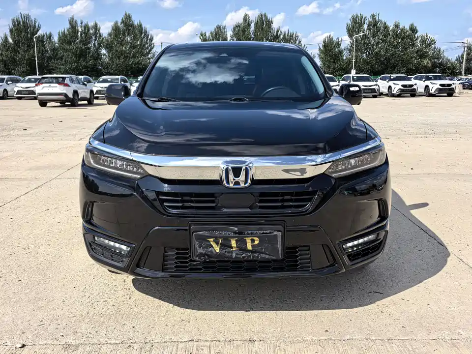 Honda Hao Ying