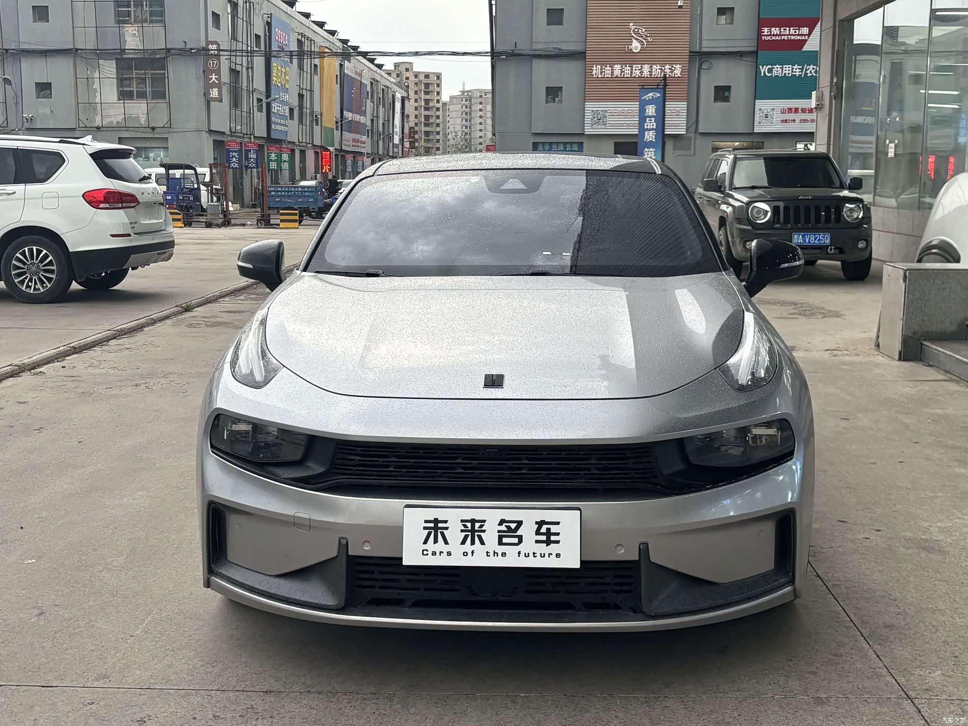 Lynk & Co 02, 2022 2