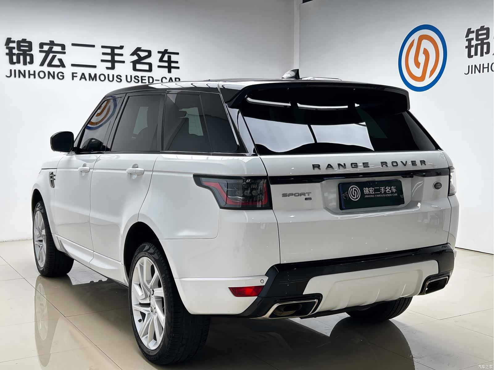 Land Rover Range Rover, 2019 27
