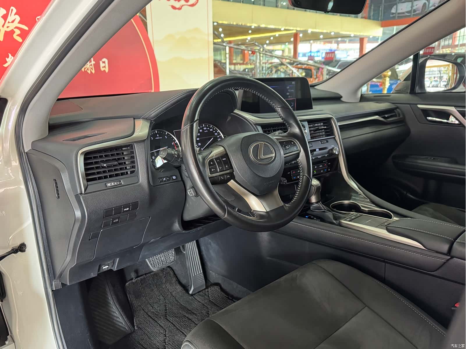 Lexus RX, 2021 6