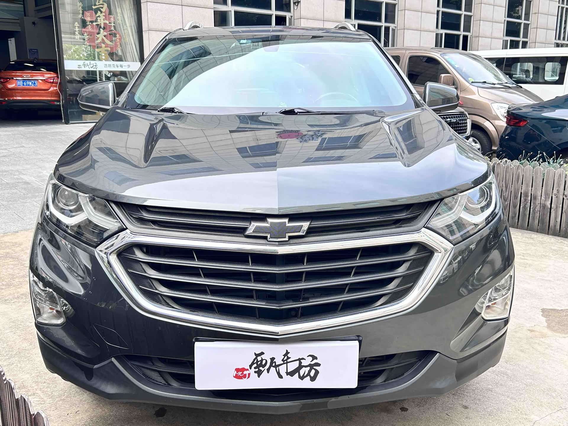 Chevrolet Equinox, 2017 2