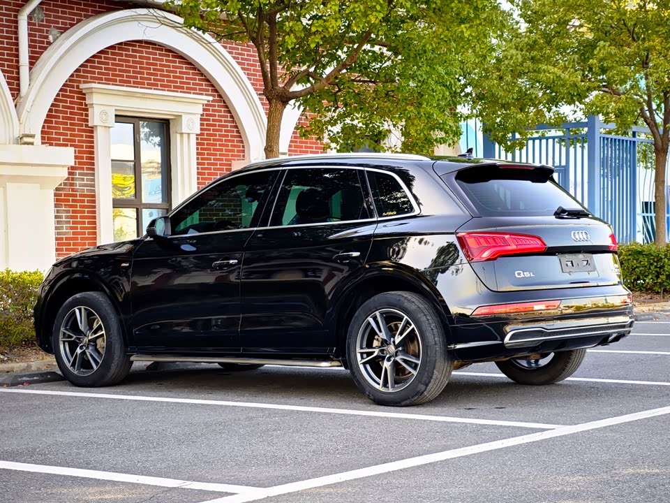 Audi Q5L