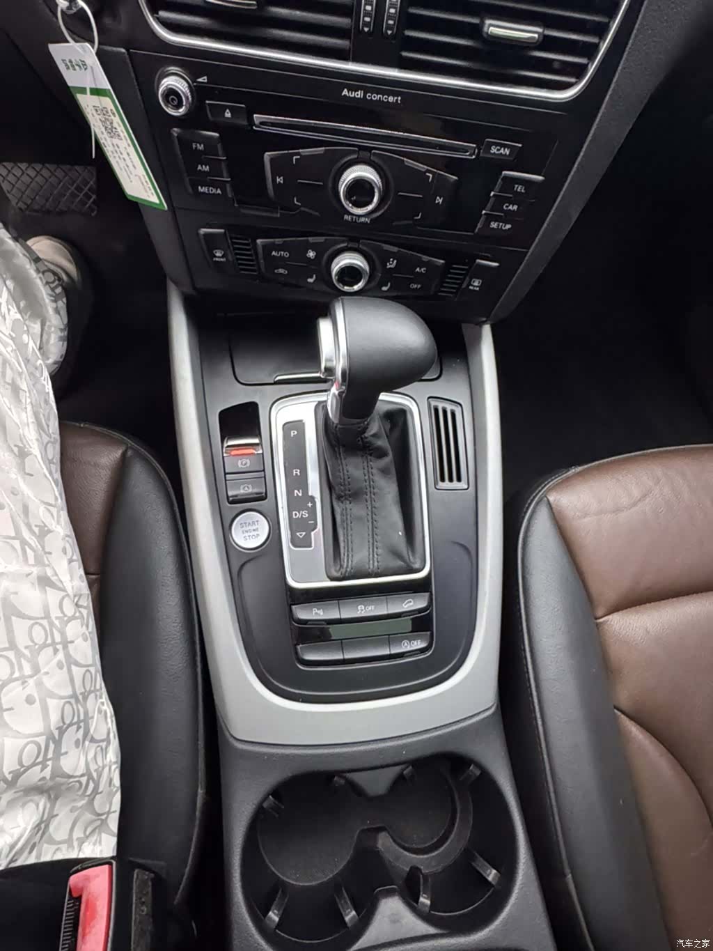 Audi Q5, 2017 8